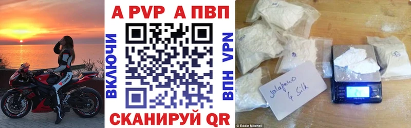 Хочу наркоту Дыгулыбгей МЕТАДОН ОМГ ОМГ как зайти ГАШ Меф Каннабис Cocaine