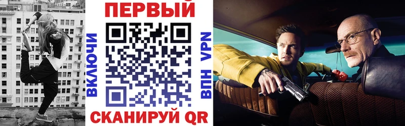 АМФЕТАМИН Premium  купить  сайты  Дыгулыбгей 