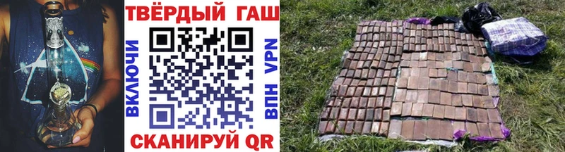 ОМГ ОМГ рабочий сайт  Дыгулыбгей  ГАШ Изолятор  что такое  