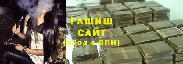 дмт Армянск