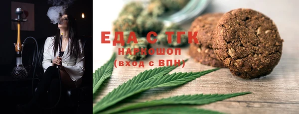 дмт Армянск