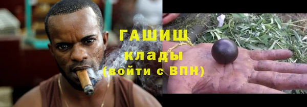 дмт Армянск