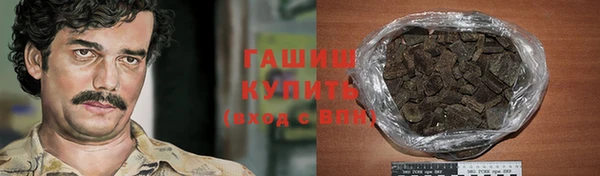спиды Алзамай