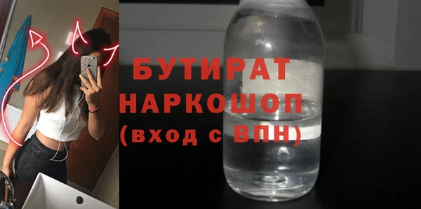 дмт Армянск