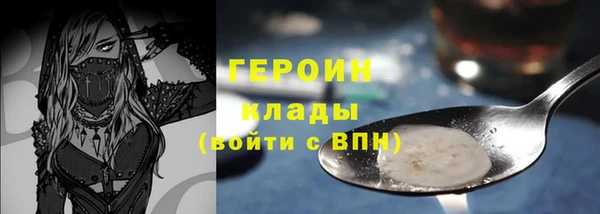 спиды Алзамай
