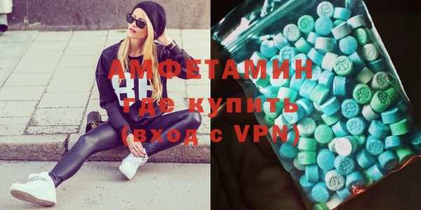 герыч Алексеевка