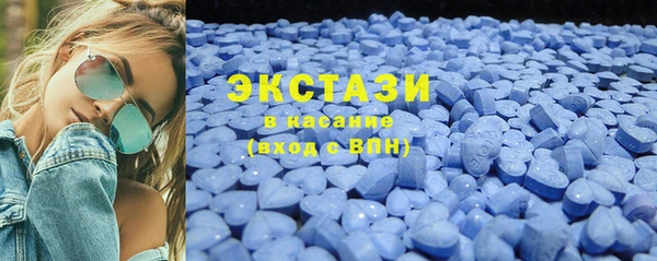 прущие грибы Арсеньев