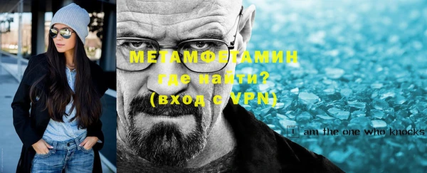 дмт Армянск
