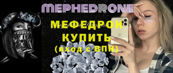 прущие грибы Арсеньев