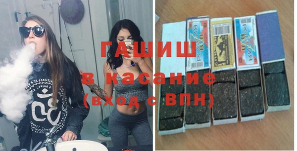 меф Алексин
