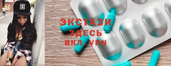 прущие грибы Арсеньев
