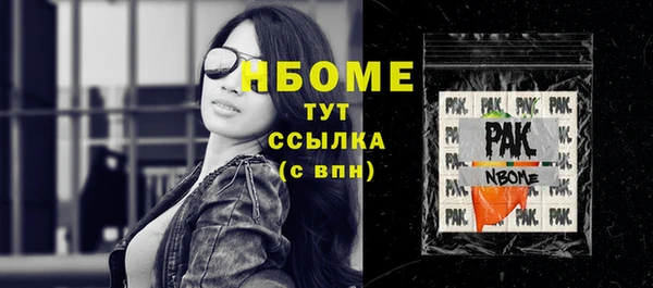 спиды Алзамай