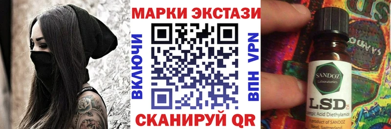 shop формула  Дыгулыбгей  Марки NBOMe 1,5мг 