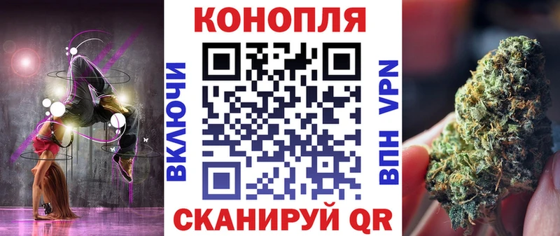 Каннабис семена  Дыгулыбгей 
